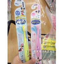 Japan bought back Lion King baby baby baby Mickey 0-2-3-5-6-12 year old soft toothbrush
