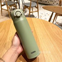 Japanese thermos avocado green mug 350ml 500ml 750ml ultra-light design one-handed open