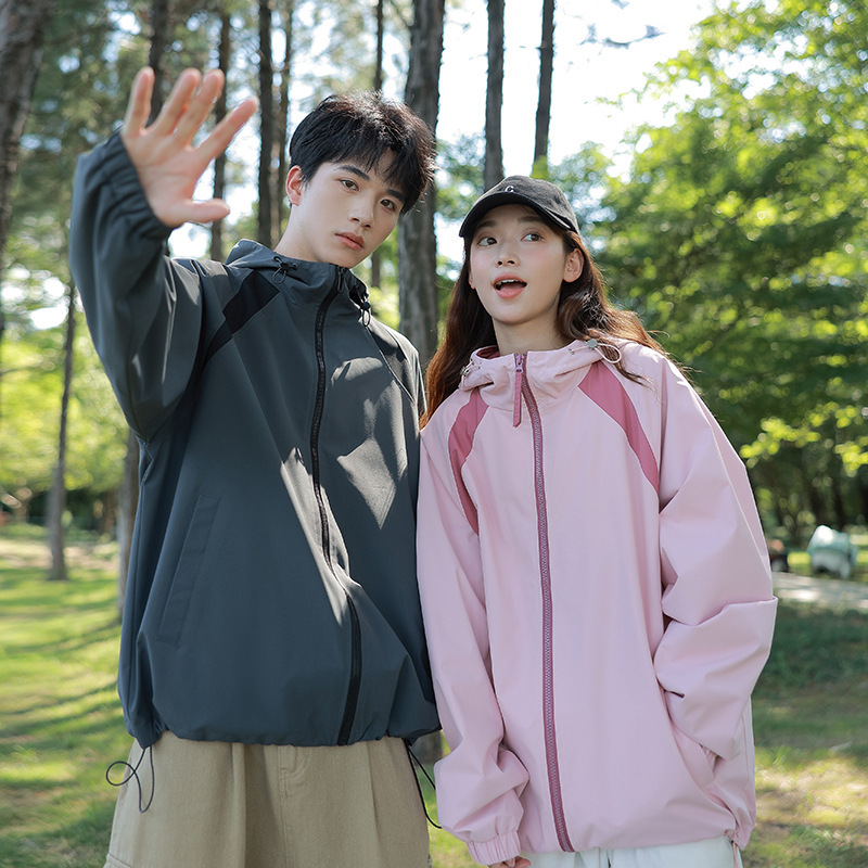 Outdoor Color-Blocked Waterproof Windproof Jacket for Men and Women, Trendy Brand Loose-Fitting Versatile Hooded Autumn Jacket