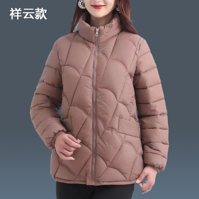 Down cotton coat women's jacket middle-aged women's fashionable slim cotton jacket plus size mother's autumn and winter clothing thick cotton coat 40