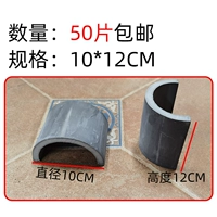 10×12см, 50 штук