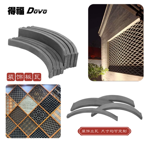 Фермент xiaoqing tilepan 立 舳 舳 舳 舳 舳 舳 舳 舳 舳 舳 舳 舳 舳 舳