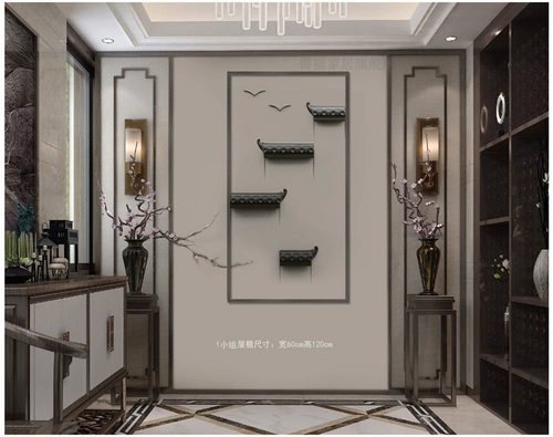 Новая китайская трехмерная настенная украшение фоновая стена антикварная стена декоративная подвесная стена Hui фракция лошади головы стена Украшение стены