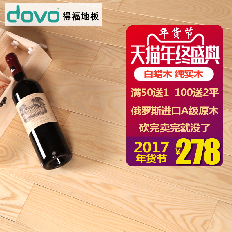 �ø�ʵľ�ذ����ľ����ɫ��