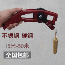 Measuring the depth of carbon steel 5 meters 20 meters 30 meters 50 meter 50 meter depth of the marine copper head stainless steel oil ruler tank