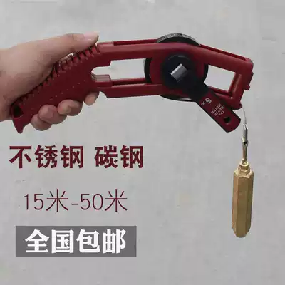 Oil dipstick Carbon steel depth gauge 5 meters 20 meters 30 meters 50 bathymetric ruler Marine copper head stainless steel oil dipstick tank