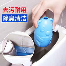 Blue bubble toilet cleaning liquid Household toilet deodorant deodorant deodorant Treasure block spirit cleaner Fragrance artifact descaling to yellow