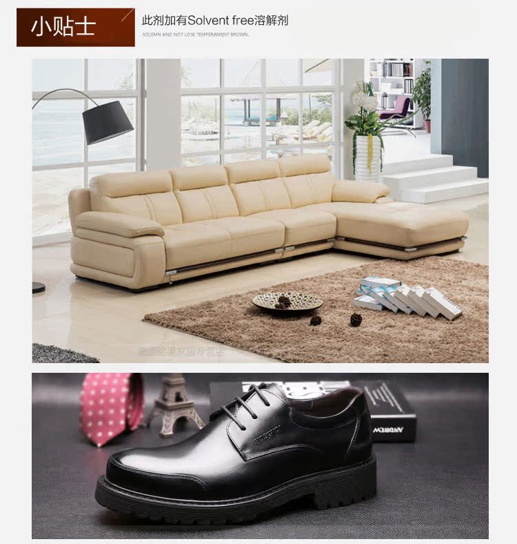 các loại xi đánh áo da Đức WOLY 护 7078 giày da túi da sửa chữa chăm sóc da dưỡng ẩm kem dưỡng da sửa chữa kem - Nội thất / Chăm sóc da xi đánh giày da