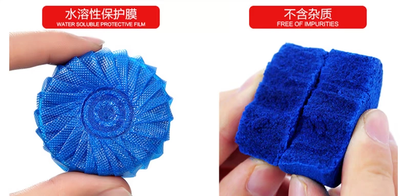 Xi Duoli bong bóng màu xanh nhà vệ sinh Bao Jie toilet tinh thần vệ sinh chất tẩy rửa nhà vệ sinh chất khử mùi nhà vệ sinh 20 bao bì cá nhân - Trang chủ