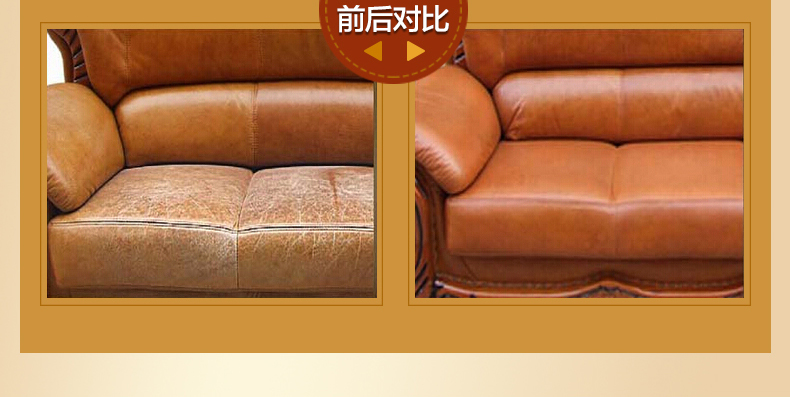 xi dưỡng áo da	 Bi Lizhu đại lý chăm sóc da ghế sofa da sạch hơn - Nội thất / Chăm sóc da 	xi đánh giày da trắxi đánh giày giá bao nhiêu