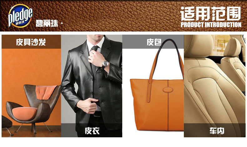 xi đánh giày dạng kem	 Johnson Bilizhu Chất chăm sóc da Da Sofa Da Chất tẩy rửa khử trùng Dầu bảo trì 2 chai - Nội thất / Chăm sóc da 	kem dưỡng da túi xách