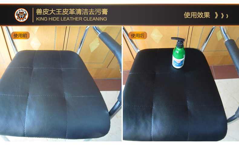 mua xi đánh áo da ở hà nội Hanhuang da động vật vua khử trùng kem da sofa túi da giày da đại lý làm sạch chăm sóc và bảo trì - Nội thất / Chăm sóc da 	xi đánh giày da trắxi đánh giày giá bao nhiêu