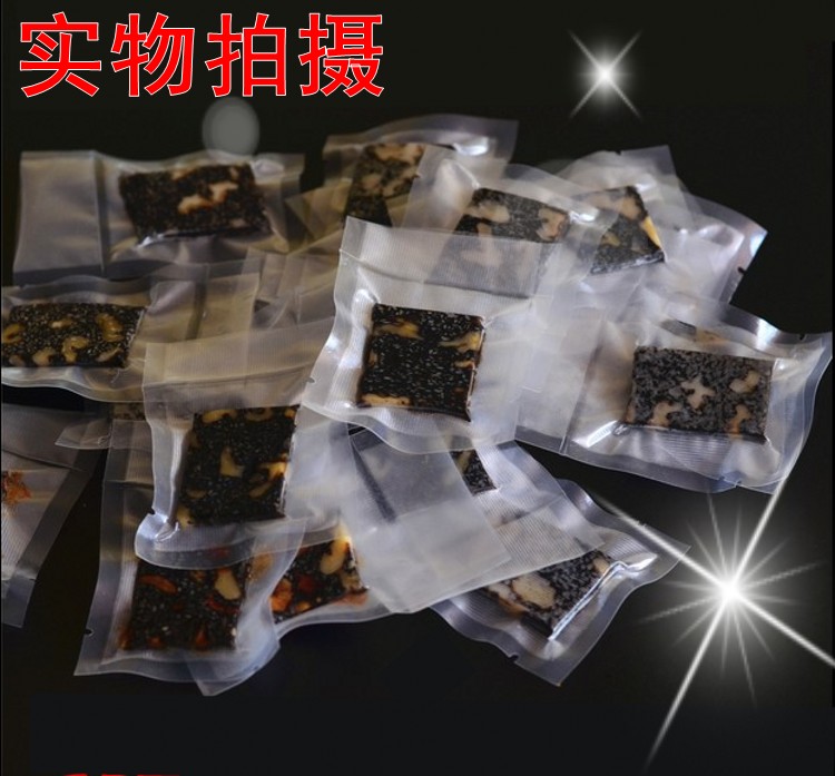 Tattoo vacuum packaging bag 7*12cm Acake bag mesh pumping bag food preservation bag 1000