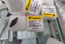 American Kennametal car blade PCBN VNGA160408S01025MT KB5610 machining high-hard steel