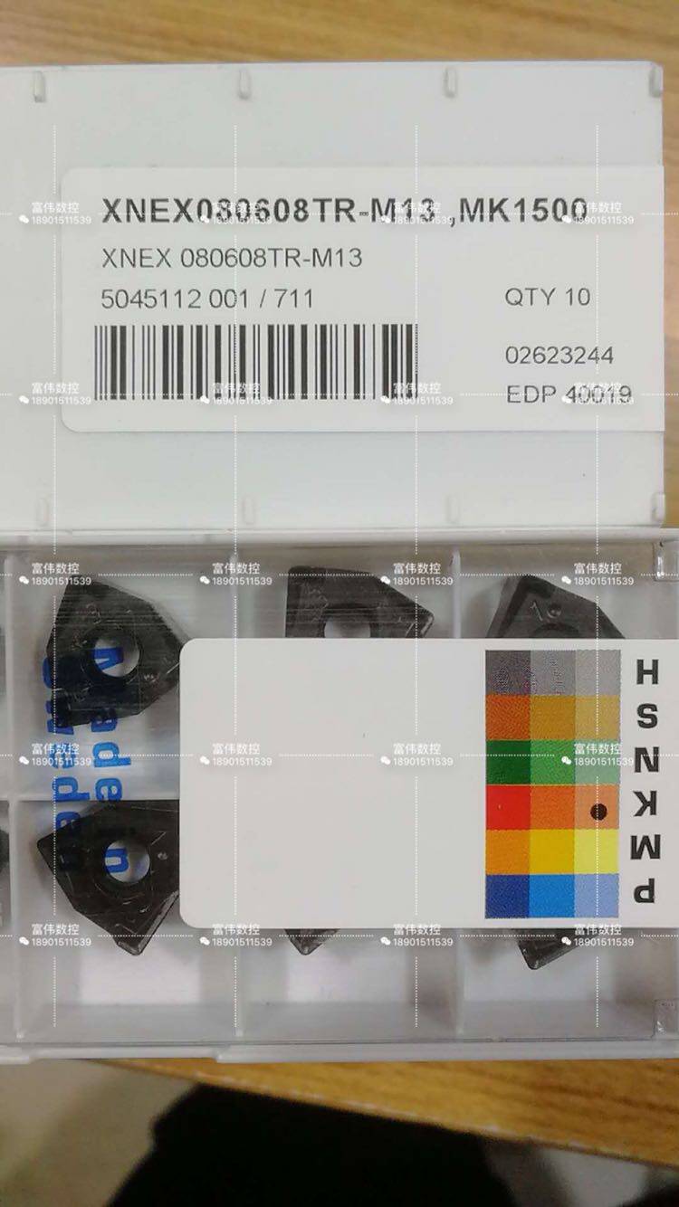 Original mountain high CNC blade XNEX080608TR-M13 MK1500 mountain high blade inquiry before auction