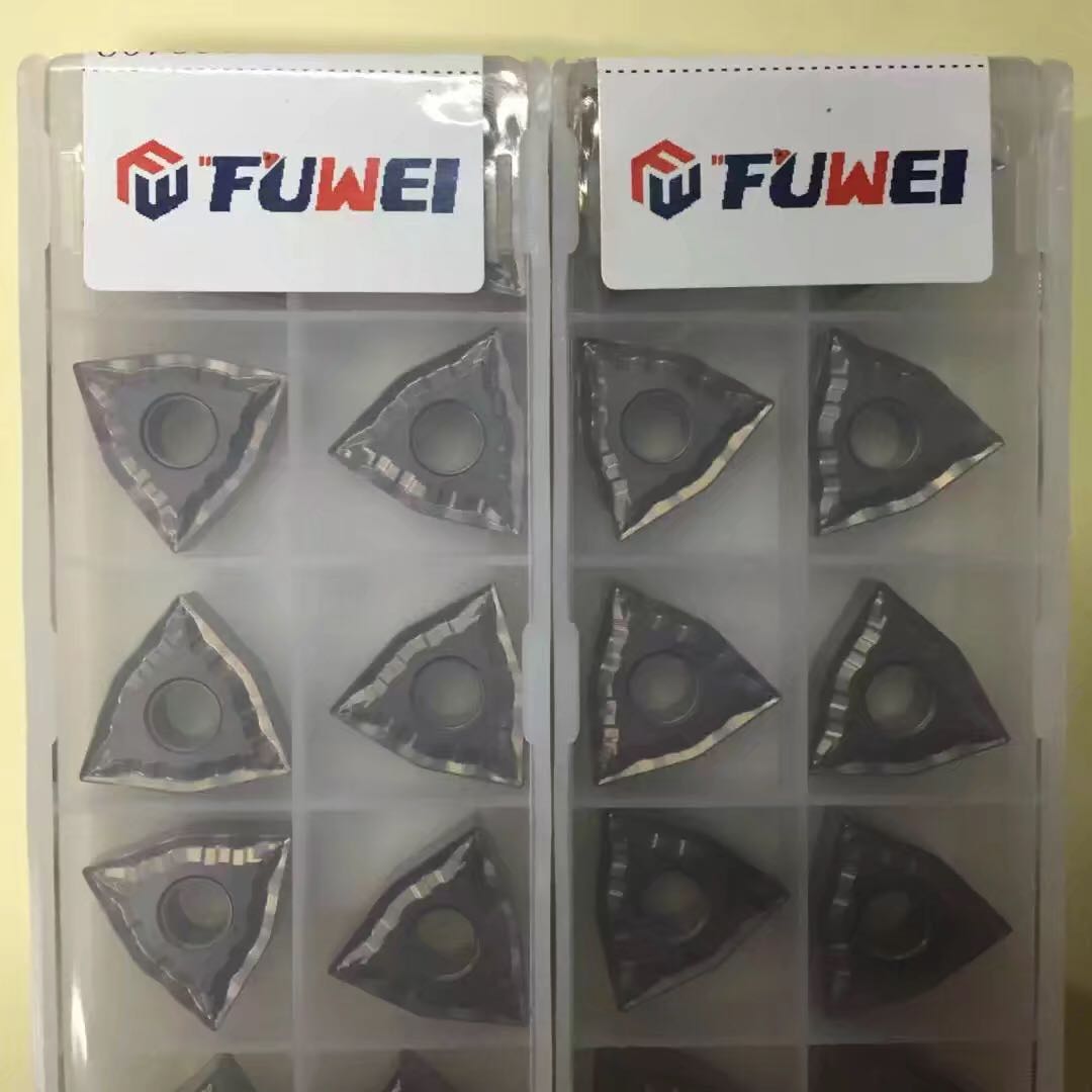 Fuwei Metal Ceramic CNC Blade WNMG080404 UN60 CCNC Blade Improves Cleansibility