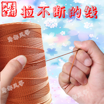 Kite line tire line large kite professional line thick line strong and wear-resistant thick fly line kite roulette line