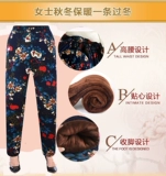 Штаны, утепленный удерживающий тепло пуховик для матери, для среднего возраста, 70-80 лет, высокая талия, свободный крой