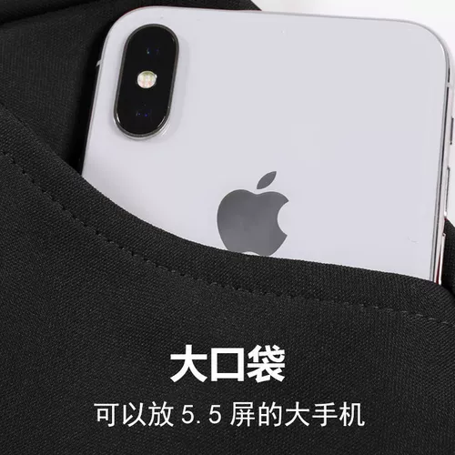 Осенняя мини-юбка, юбка в складку, большой размер, А-силуэт