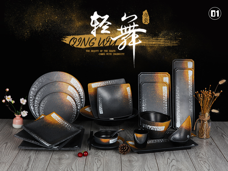 Black Japanese-Style Floral Creative Melamine Tableware Rectangular Imitation Porcelain Commercial Restaurant Hot Pot Barbecue Dish Plate