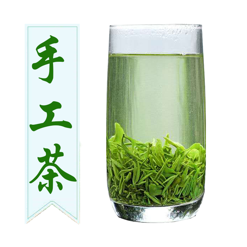 Yingshan Yunmist Tea Tea Tea Tea Tea Green tea 2022 Ming Former Special Grade Alpine Bite Spring New Tea Artisanal Wild Hair