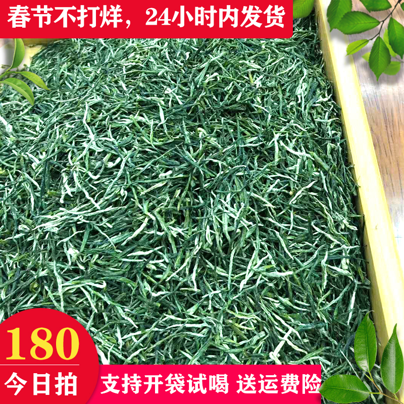 2022 New green tea Wufeng sprouts Mao tip Wang Alpine Ter-level Gorge State Beaune Nsch Mao Senmao Flowers Tea Rich Selenium Tea