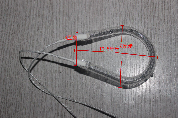 Home Small Sun Accessories Heating Tubes Electric Heating Tubes Diameter 8cm600w Baking Fire Oven tubes