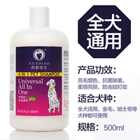 Полный -эффект GM (взрыв) (500 мл)