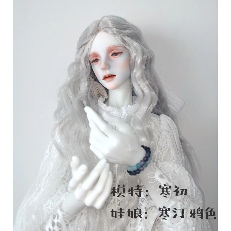 Bjd Doll High-Temperature Synthetic Hair Wig, Long Curly, 3468 Points, Realistic Scalp, Noble Prince Style, Silver Gray
