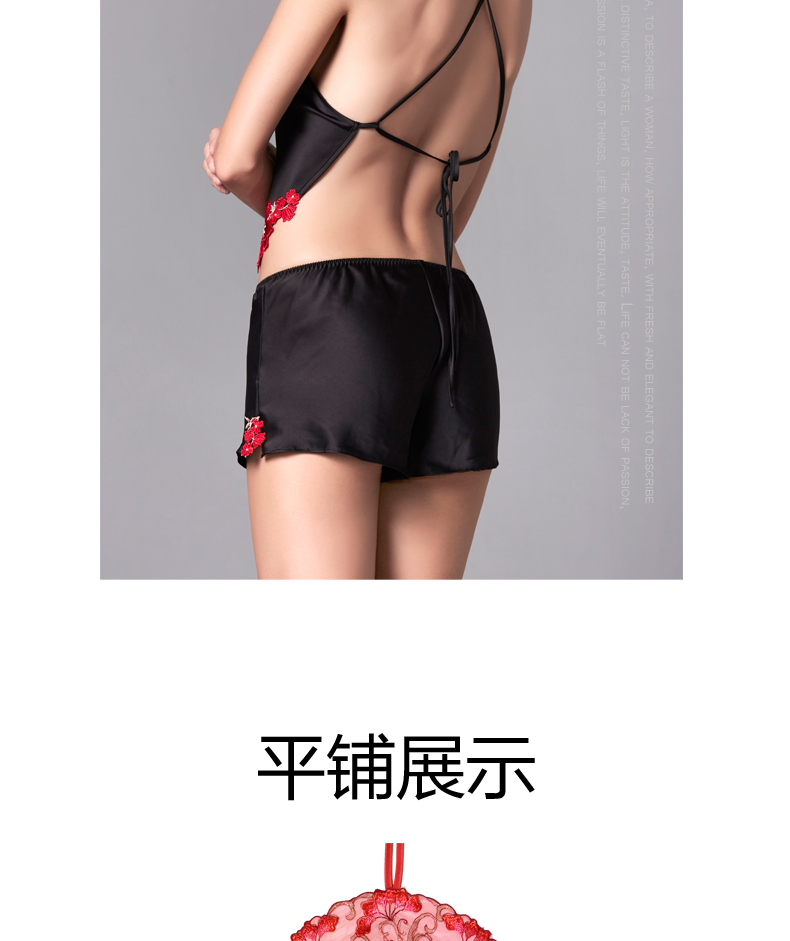 Bộ đồ ngủ dành cho nữ của Bimeni gợi cảm dành cho người lớn đồ pijama