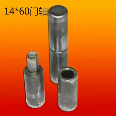 Distribution cabinet doorball cylindrical door shaft Welded iron hinge Cylindrical iron hinge 10mm*33mm door shaft