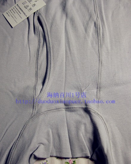 Pantalon collant en coton - Ref 755788 Image 32