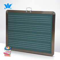 Teaching supplies Office primary and secondary school students practice supplies English Pinyin field word blackboard Green double-sided hanging small blackboard