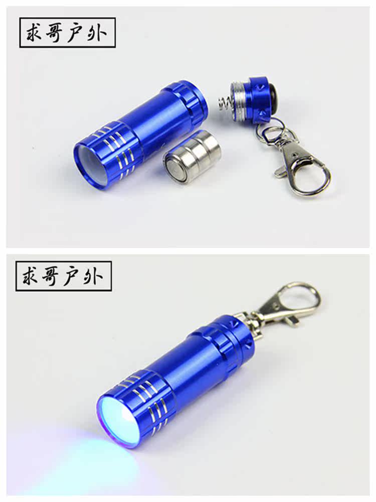 3Led введение Рисунок 18.JPG