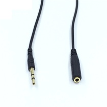 Plug 3 5mm audio cable Male to female computer speaker cable earplugs headset extension cable to connect the audio adapter cable