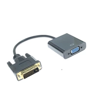 Черная полоса чип