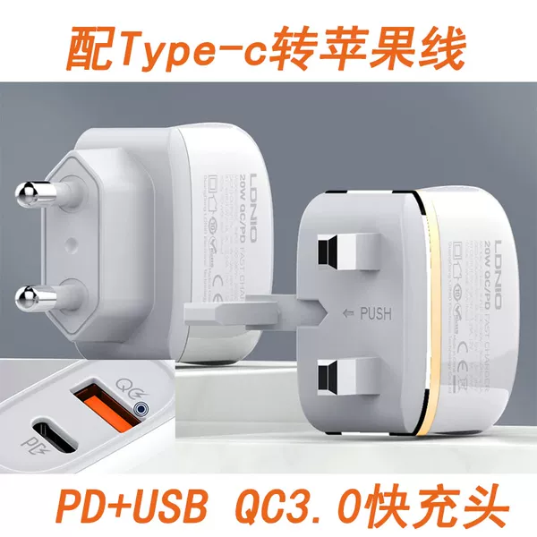 Товары от 网络通信设备