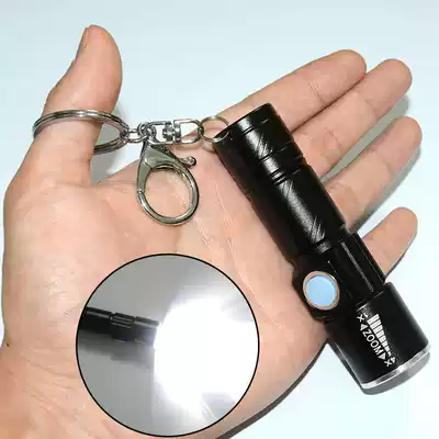 Small rechargeable flashlight strong light super bright long range home small zoom Mini Waterproof portable multifunctional lighting