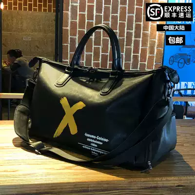 Leather Travel Bag Men's portable short-distance travel luggage bag female large capacity dry and wet separation exercise fitness bag tide