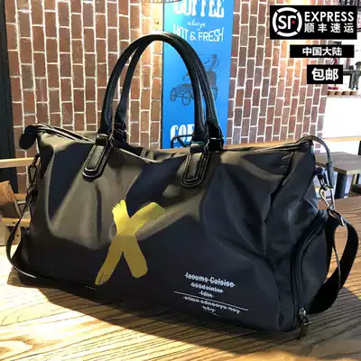 Net red travel bag men and women portable short-distance luggage bag large-capacity boarding bag sports Tide dry and wet separation Fitness Bag