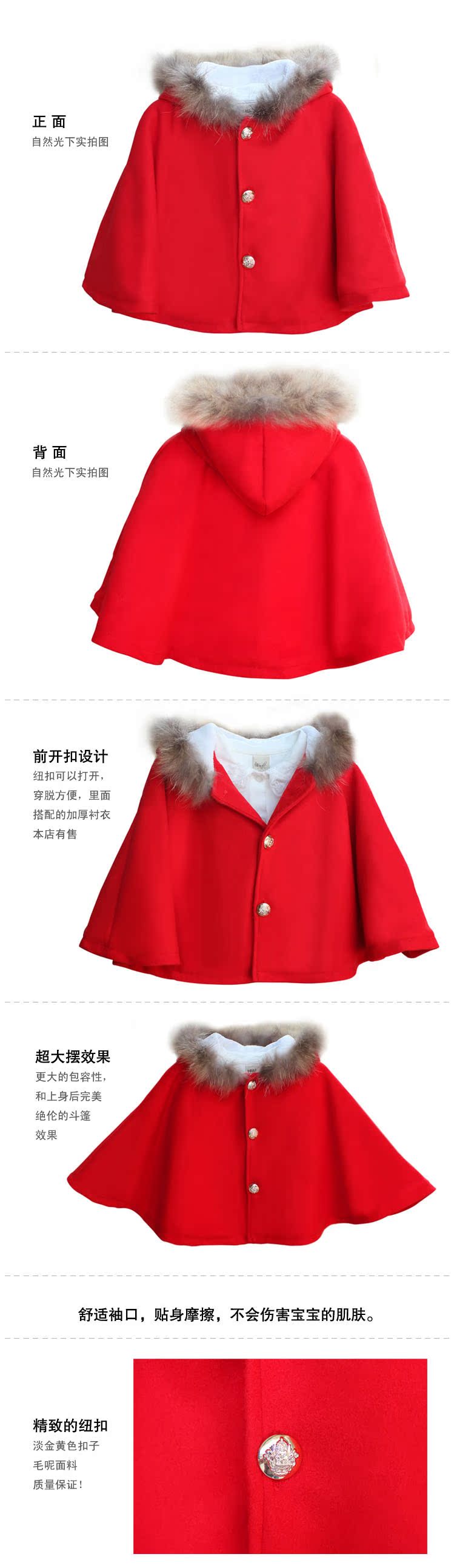 Cape pour fille en cachemire - Ref 2155042 Image 15