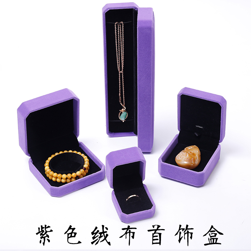 Coffret à bijoux      - Ref 3107519 Image 4