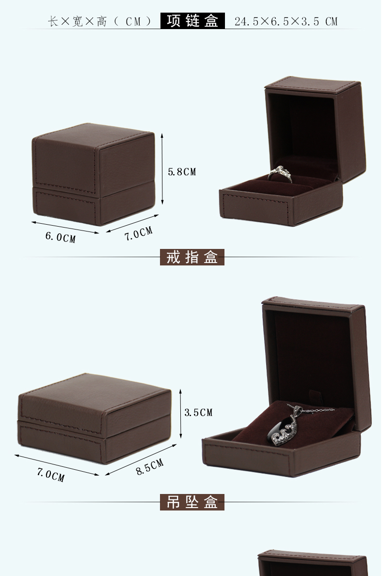 Hộp trang sức PU da vòng cổ hộp mặt dây chuyền vòng tay vòng đeo tay trang sức lưu trữ bao bì hộp quà cưới - Vòng đeo tay Cuff các mẫu vòng đeo tay bằng vàng 18k