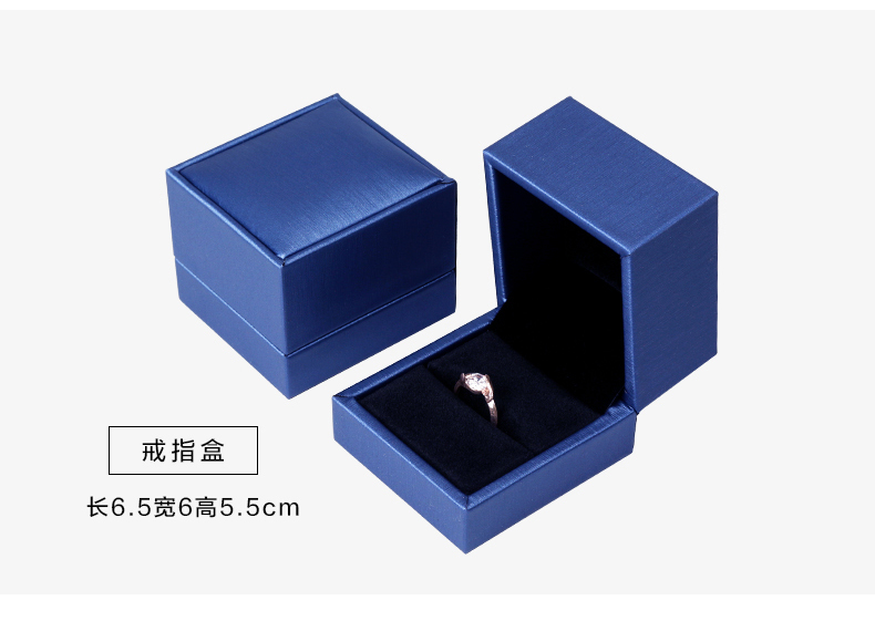 Hộp trang sức cao cấp chải PU da vòng cổ hộp mặt dây chuyền vòng tay trang sức bao bì hộp cưới - Vòng đeo tay Cuff vòng đeo tay nữ