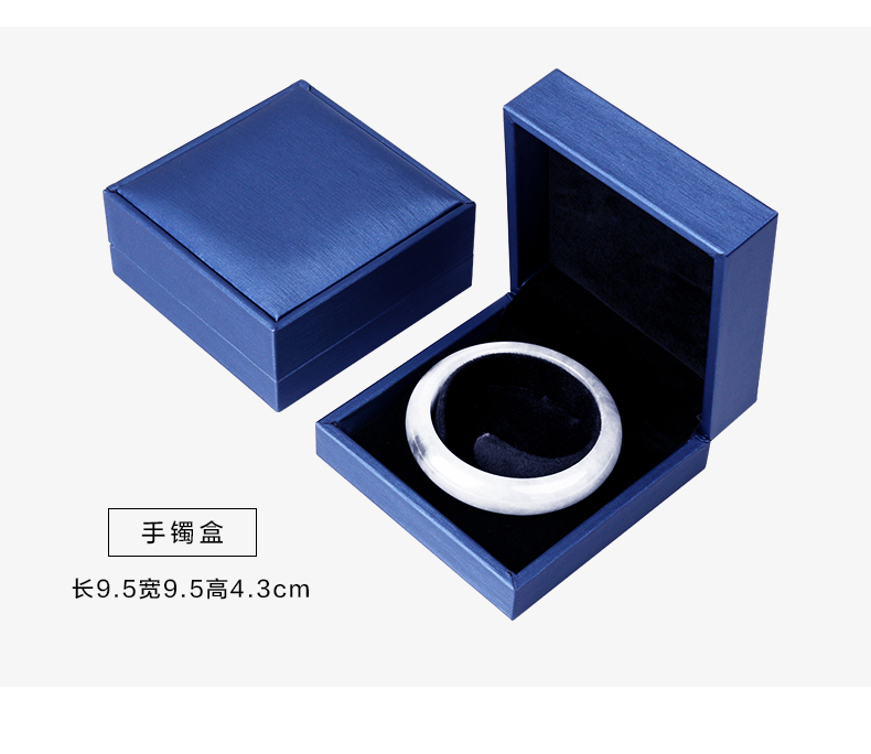Hộp trang sức cao cấp chải PU da vòng cổ hộp mặt dây chuyền vòng tay trang sức bao bì hộp cưới - Vòng đeo tay Cuff vòng đeo tay nữ