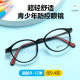 New children's glasses wholesale factory retro small frame near