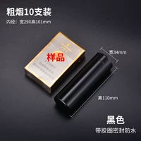 Десять толстого дыма установлены черным