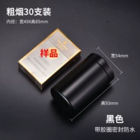 Тридцать ветвей толстого дыма установлены черные