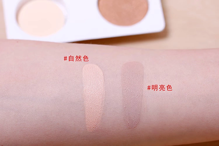 Za Ji Rui Xinhuan Zhenxi Whitening Cushion Repair Cream bb Water Light White Nude Makeup Moisturizing Isolation Thay thế Quầy hàng chính hãng - Kem BB