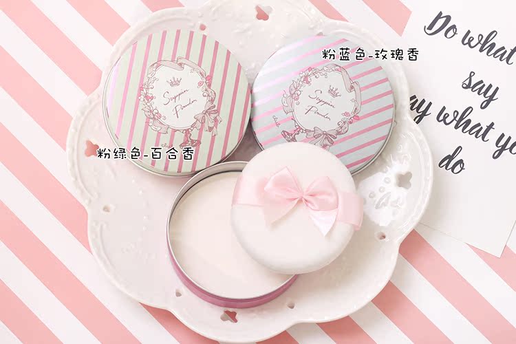 Nhật Bản CLUB Su Yan bột mật ong Kem dưỡng ẩm ban đêm dưỡng ẩm chăm sóc da dầu 26g không cần tẩy trang hạn chế - Bột nén phấn phủ lancome